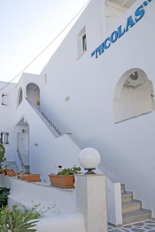 Nicolas Antiparos ภายนอก รูปภาพ